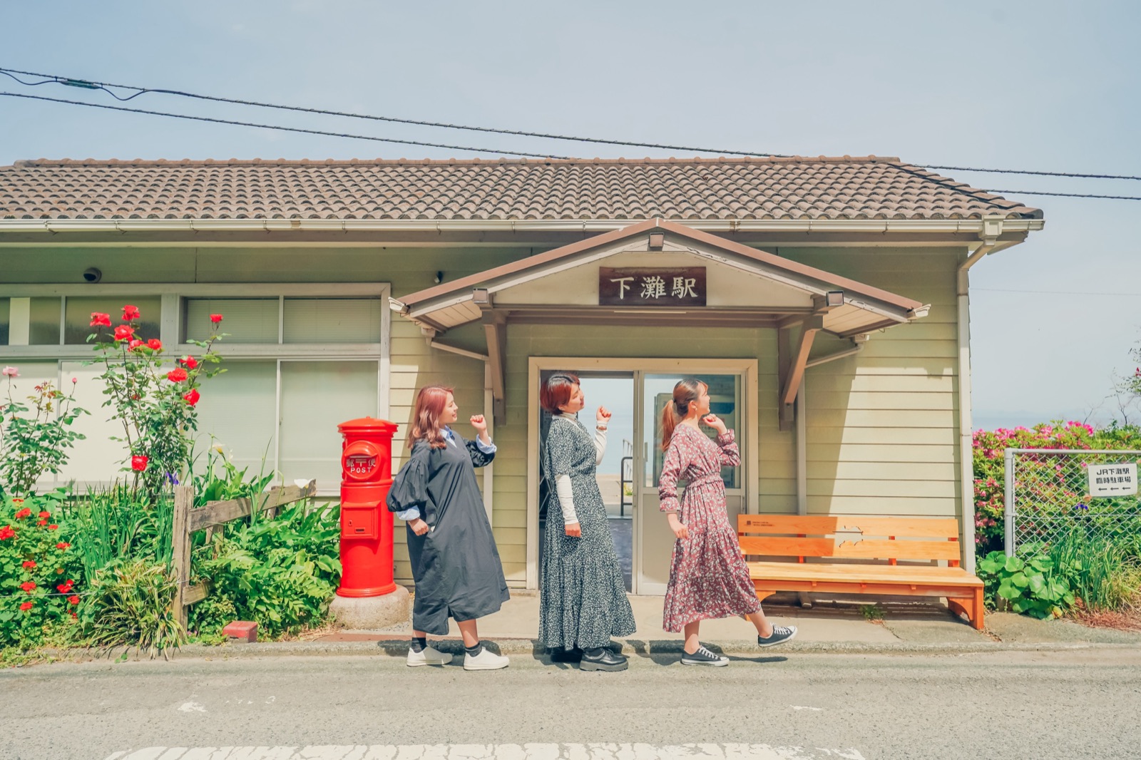 愛媛・下灘駅での撮影
