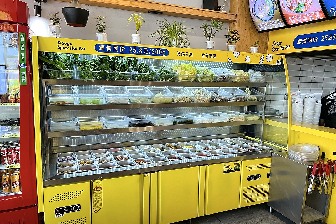 麻辣湯